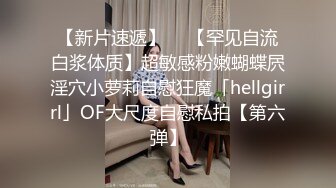 激情多人行 护校大二 一个寝室的姐妹花 未来的白衣天使 重金出场民宿内淫乱4P