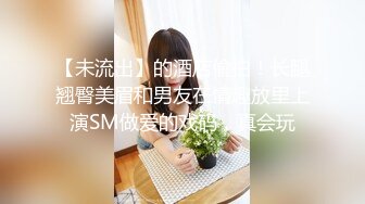 [2DF2] 【骚胖外围再出发】高价外围小姐姐，清纯极品女神，身材好温柔可人，不能错过共赴温柔乡好快活 - soav(7253644-15975103)_evMerge[BT种子