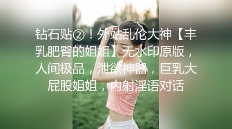 极品女神甜美性感又迷人，性感吊带黑丝美腿，假屌后入无毛美穴