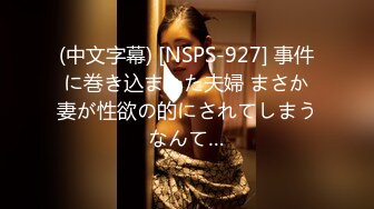 STP32417 爱豆传媒 ID5337 性爱玩具推销员之震波疗法 优娜 VIP0600