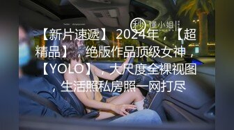 1/16最新 萌萌阴蒂与G点初次潮吹怼操大量喷水失禁VIP1196