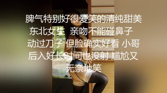 漂亮巨乳小少妇 跟小哥哥开房上位骑乘 边操边喂奶给小哥吃 身材丰腴前凸后翘 白虎鲍鱼超嫩