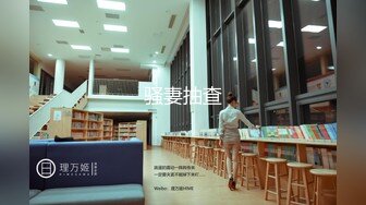 XSJKY-055 茜茜 饥渴少妇红杏出墙老公上司 性视界传媒