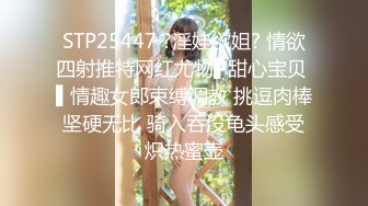 被老婆口的欲罢不能