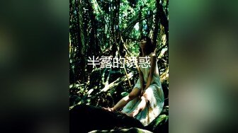 漂亮大奶瑜伽美女吃鸡啪啪 教练在旁边指导控制不在了 扒了裤子各种输出 最后无套冲刺 射了一肚皮 