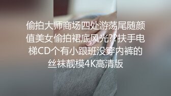 91KCM-097淫乱理疗师的出水按摩