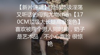 露脸双马尾小母狗嫩妹被包养✅一线天美鲍已经捅成金主爸爸大鸡巴的形状，娇嫩美穴