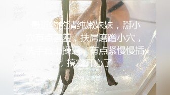 爱尤物Ugirls头条女神嫩模骚彤彤与摄影师激情啪啪震撼流出,粉穴特写,淫荡呻吟,爆精射一身