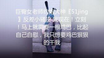 姐弟乱伦又出新作续集了，会喷水的姐姐，甜美长腿丝袜，啪啪后入翘臀