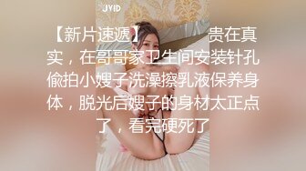 红色头发纹身新人小姐姐，超高颜值甜美，全裸自慰苗条贫乳