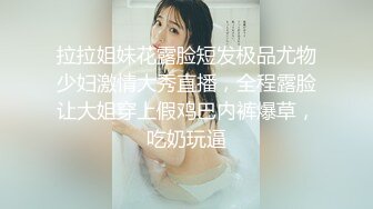  AI高清2K修复 情感主播李寻欢清纯小空姐，貌美如花，肤白似玉