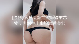 绝世女神~【toyotuback】一看就心动~大长腿~跳蛋黑牛自慰~极品尤物，喷鼻血了兄弟们 (5)