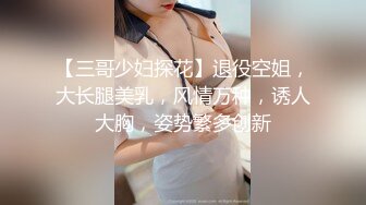 健身房来了个不穿衣服的妹子