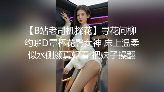 后入身材很棒的小少妇