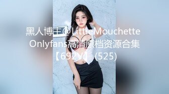 【重金购买OnlyFans福利资源】▶▶OF情侣网红 (8)