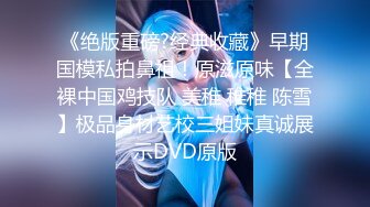 vetive 黑色花紋上衣搭配黑色蕾絲內衣 婀娜豐腴身姿嫵媚動人