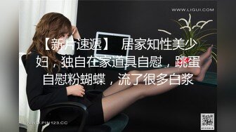 女友没开始就潮潮的了