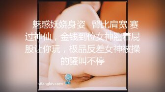 绿茶婊勾引闺蜜老公 偷情被抓实录的!