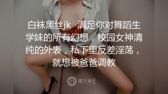 国产AV 果冻传媒 91BCM051 清纯呆萌的机器人女友 李娜娜