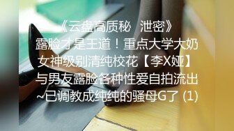 高颜值女神裸戏替身七旬老农女鬼诱惑 真实啪啪操粉穴