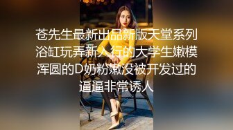 STP18814 牛仔裤甜美妹子啪啪，舔奶调情口交抬腿侧入抽插大力猛操