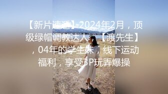 女神泄密，油管坐拥几十万真实粉网红博主【熙百合】私拍第二季，裸体瑜伽、内置跳蛋测试、露点居家活动等特别会玩 (1)