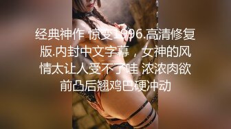 【新人探花】约甜美漂亮小妹，让朋友再旁边操，没搞几下就射了，被无情嘲笑