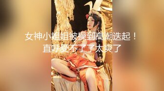 上厕所,鸟洞突然出来一只大鸟你会如何做？