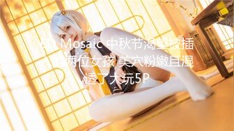 (中文字幕) [MIDE-928] あの夏、張り込み捜査中巨乳な先輩と交わりまくった…。 高橋しょう子