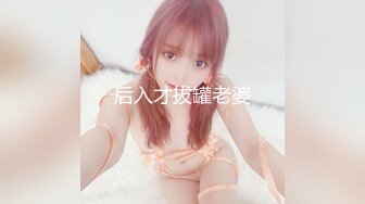 分享受脚线美！打倒苗条美女HEYZO-2021