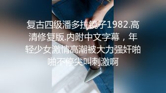 6-25 流出酒店偷拍❤️老哥中午和单位少妇女同事偷情从推脱到欲罢不能69互舔