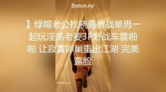 [2DF2]黑裙苗条妹子，沙发舌吻扣逼调情口交舔弄，上位骑乘抽插呻吟娇喘 [BT种子]