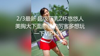 STP33525 情色版的科目三震撼登场【无虞】抖音网红当下最流行的热舞脱光了跳一遍，精彩纷呈，佳作必看