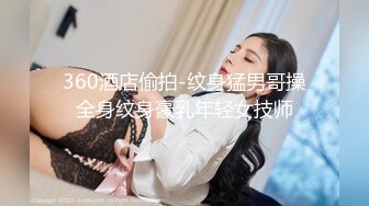 老铁们，又来了个极品货色【纯情小奶猫】集合了眼镜，反差，美乳于一身，勾魂的身材 (2)