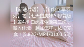 极品美乳人妻『kyara_sss』 奶子又大胸型又好看，还特么巨骚，被操的时候喜欢说淫语，巨顶！美乳丰臀超反差8