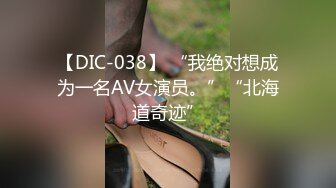 湖北-加男主VXQQ: 3341403030 这样的后入、有谁不爱