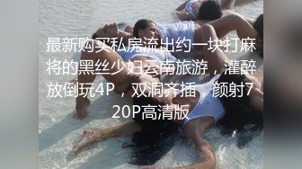 【福利】直男学生同性体验 尴尬表情 又害羞 又爽 -3