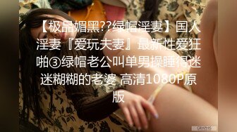 精東影業 JDTY005 地縛靈老色鬼玩弄健身女 昀希