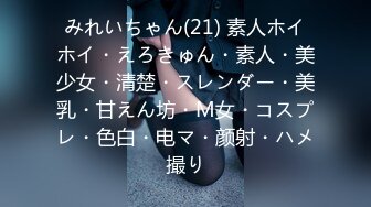 産後敏感になった人妻の性欲が覚醒する淫らで激しい3本番 一之瀬み