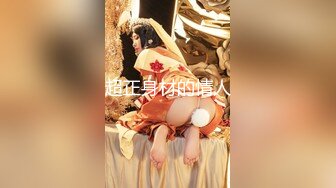 7/22最新 帝都網紅情侶Avove戶外路邊停車就開艹VIP1196