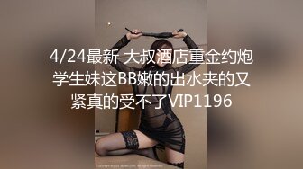 【9月新档】巅峰身材顶级豪乳「npxvip」OF私拍 巨乳黑丝高跟短裙OL淫水潮喷地狱