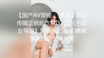 网红重口味女神艾儿原味制作月经期2袋红枣豆浆560毫升灌肠在喷射带出来好多粑粑一瓶口水经血尿液粑粑豆浆的原味