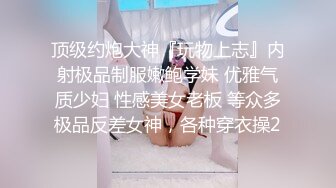 『仙仙桃』蓝萝莉塔裙定制私拍唯美清纯反差 超嫩性感白虎穴水晶棒紫薇插出白浆 白丝萝莉小公主超可爱