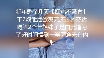 一群美女各种毛穴白虎嫩B视觉盛宴打包合集（三） (1)