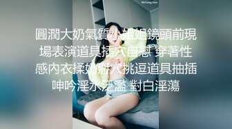 ★☆《顶级炸弹萝莉控必备》★☆推特超极品合法卡哇伊稚嫩福利姬Lepau私拍，制服紫薇与大个爸爸各种啪啪，年纪轻轻如此反差 (5)