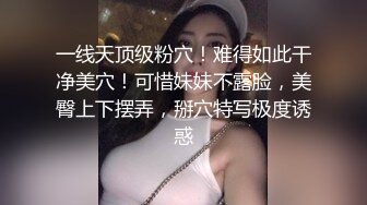 【极品黑丝诱惑】爆乳大长腿御姐被大屌疯狂后入 塞满后庭尽情输出 菊穴双开淫浆泛滥 榨汁淫女被精液填满