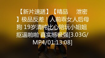 牛B大神第一次在澡堂干了一个少妇不过瘾又去扫街操了一个02年的极品嫩妹200块就是态度很差