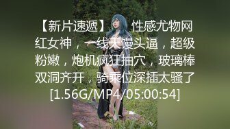 极品骚婊反差嫩模『CandyKiss』✅魔鬼身材超紧小嫩逼被操到叫爸爸，掰开美腿打桩压操小骚逼