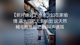 传教士操小情人小母狗