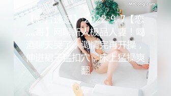 《极品CP魔手外购》技术型坑神封神作品！酒吧躲藏女厕内缝中极限偸拍超多气质靓妹方便~性感小姐姐深喉呕吐功夫了得 (8)